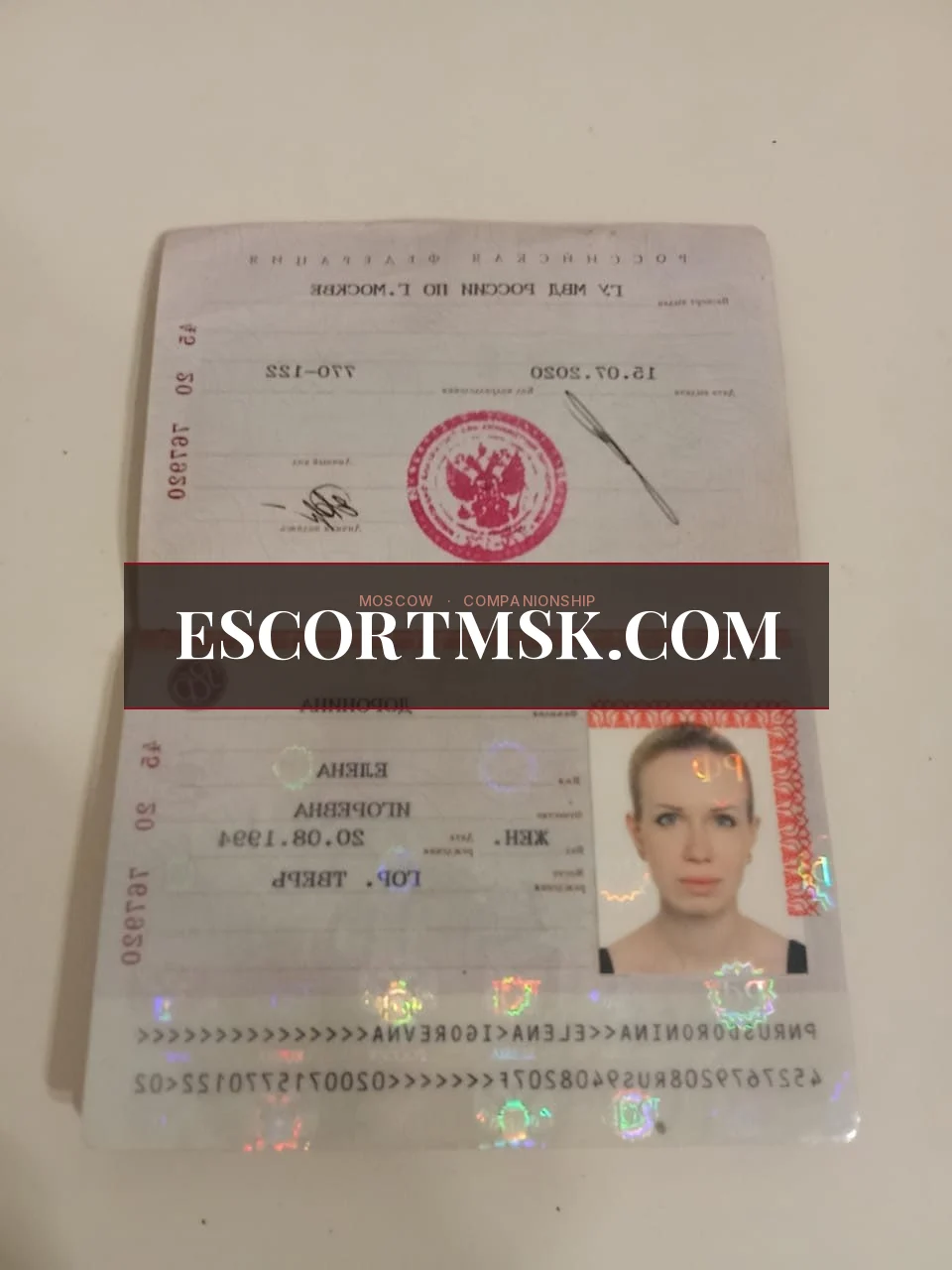 Раиса — фото 10